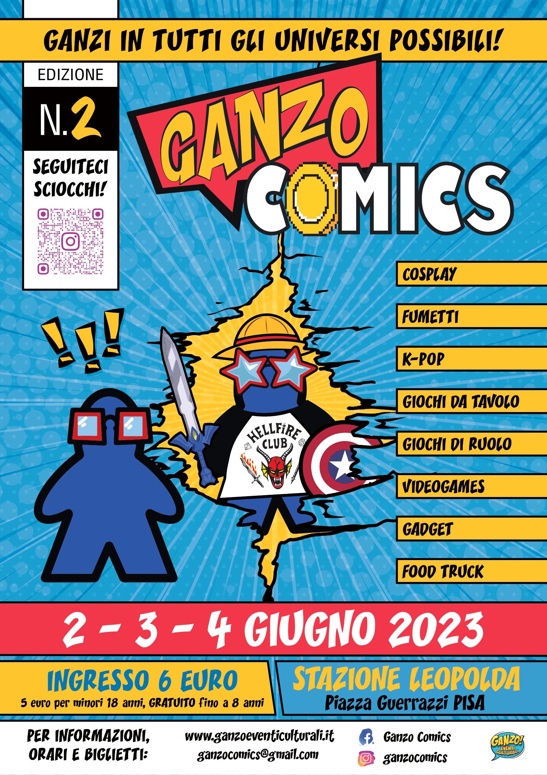 Ganzo_Comics_2023